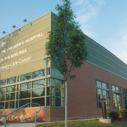 Exterior of Cobbs Creek Primary Care building