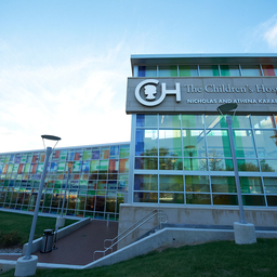 Exterior of West Philadelphia (Karabots) Primary Care facility